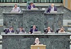 MPs pass 2019 cyber security law