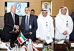 KOC Awards Halliburton Integrated Offshore Services Contract