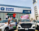 لإختبار قدرات سيارات شانجان وآدءها في ظروف مناخية قاسية المجدوعي للسيارت - شانجان تجدد إختبارات حملتها تحدي الحرارة القصوى