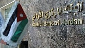 Foreign Direct Investment declines in 2019