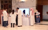 Ministry of Interior organizes the 