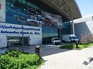 ’بيجو ‘ تحتفل بيوبيلها الذهبي في الكويت