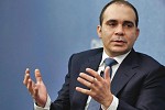  Prince Ali Sponsors Launch of World Campaign Program 
