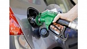 Ministry of Energy: Global oil prices climb in July's second week
