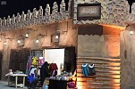 أسواق 