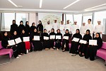 دو تختتم برنامج التدريب الصيفي 2019 