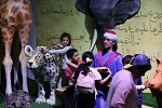 جناح 