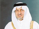 سمو الأمير خالد الفيصل يرعى حفل سوق عكاظ ويتوج شاعر عكاظ
