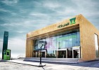 NCB achieved SAR 6.2 billion net income for the First Half of 2019,