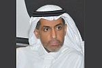 Bidaya Launches Down Payment Support  Initiative For  Citizens 