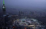 Kingdom allocates a new link to pilgrims of Qatar