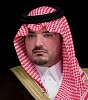 The Saudi International Oil Fire Safety Conference OFSAC 2019 Inaugurates Tomorrow