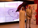  الرابطة الثقافية الفرنسية في أبوظبي تطلق معرضًا فنيًا فريدًا تحت عنوان  
