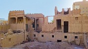 ولي العهد يوجِّه بترميم قصر الأميرة نورة بنت عبد الرحمن على نفقته الخاصة