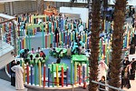 رد سي مول ينجح بتنفيذ فعالية مهرجان 