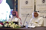  انطلاق الدورة السابعة لجائزة الأميرة صيتة بنت عبدالعزيز للتميز في العمل الاجتماعي لعام ٢٠١٩