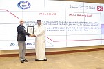Guinness World Records Has Verified Dr. Sulaiman Al Habib Medical Group as Having The Largest Tele ICU Command Center Consisting Of 796 Beds