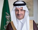الأحساء 