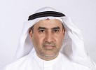 Bahri joins Maritime Anti-Corruption Network to promote collective anti-bribery efforts in maritime sector