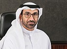 Emirates NBD remains UAE’s top banking brand with a value of USD 4.13 billion