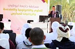 Abu Dhabi University’s STEM competition welcomes over 700 school students