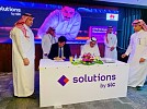 stc و هواوي توقعان مذكرة تفاهم استراتيجية في مجال الأعمال