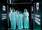  جامعة محمد بن زايد للذكاء الاصطناعي تنال ترخيص واعتماد هيئة الاعتماد الأكاديمي  