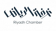 غرفة الرياض تطلق دورات تدريبية بالتعاون مع المعهد العقاري تنفذ عن بعد
