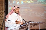 الاتحاد السعودي للرياضة للجميع يطلق حملة #حركتك_صدقتك بالتعاون مع جمعية (إطعام) لمساعدة الأسر المحتاجة خلال شهر رمضان المبارك