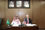 لجنة (الإنتوساي) للسياسات والشؤون المالية والإدارية تطلق مبادرة للحد من أضرار جائحة فيروس كورونا (كوفيد-19)