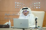 وزير التعليم يبحث مع مديري الجامعات معايير القبول ومسارات الثانوية وكليات المجتمع والتعليم عن بُعد.. ويؤكد على تعزيز كفاءة الإنفاق