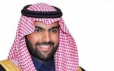 وزير الثقافة يعلن عن إنشاء مؤسسة «ثنائيات الدرعية» لتنظيم بينالي فني عالمي