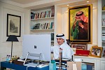 الهيئة السعودية للسياحة تعلن إطلاق موسم صيف السعودية 
