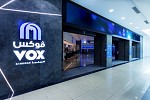 ابتداءً من 21 يونيو 