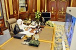  مجلس الشورى يعقد جلسته العادية الثانية والأربعين من أعمال السنة الرابعة للدورة السابعة