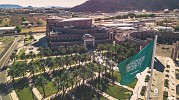 توفر جامعة طيبة في المملكة العربية السعودية التعليم الرقمي الآمن لأكثر من 70 ألف طالب بدعم سحابة Oracle Gen 2