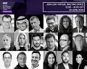 المنتدى العالمي للاستثمار في المطاعم يستضيف مؤتمر جريف ماركت بليس الافتراضي يوم الأربعاء 24 يونيو