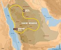وزارة الرياضة تعلن استضافة المملكة 