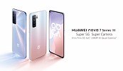 هواوي تطرح هاتف HUAWEI nova 7 5G الجديد للطلب المسبق