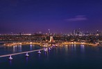 انطلق إلى 