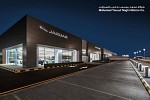 عشرة أعوام من النجاح بين شركتيْ 