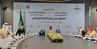 السعودية والأردن توقّعان مذكرة تفاهم للبدء بتنفيذ مشروع الربط الكهربائي