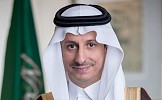 وزير السياحة يطلع على المقومات الاستثمارية والسياحية في أبها
