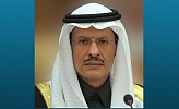  وزراء الطاقة في المملكة والإمارات والكويت والبحرين وعمان والعراق يصدرون بياناً مشتركاً