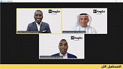  حكومة 01 أول منصة عربية للابتكار الحكومي تعلن عن إتمام جولة استثمار ملائكي