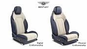 مستقبل الحِرَفية اليدوية الرقمية – النظام المكوِّن الذكي من Bentley