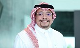 تريند مايكرو توفر أكثر منصة أمنية شاملة 
