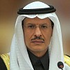 اكتشاف حقلين للزيت والغاز في منطقتي الحدود الشمالية والجوف