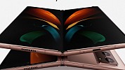 دو تعلن توفير هاتف سامسونجGalaxy Z Fold2 5G  لعملائها في الإمارات 