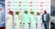 نيسان تحتفل مع المملكة العربية السعودية باليوم الوطني التسعين للمملكة